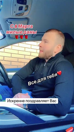 VANYA (@vanya_posltive_official)’s videos with original sound - VANYA