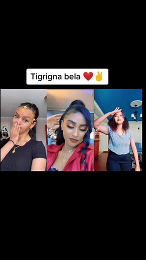 ❤️✌️#tigrignamusic #tigrigna #tiktok