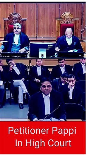 Petitioner Pappi In High Court #judge #advocate #live #lawyer #criminaljustice #court #highcourt