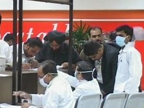 Swine flu: A status report