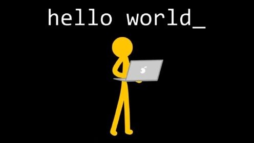 火柴人冒险世界AVG反应_火柴人冒险世界AVG反应_火柴人vs编程，Python教学的经典方式