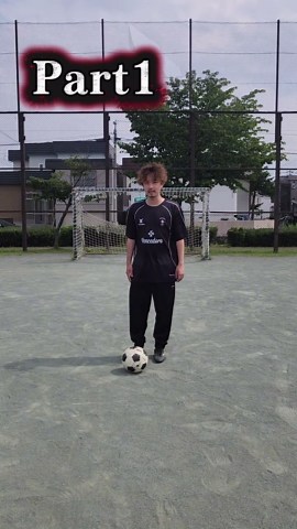 AIが俺のこと天才キッカーって言ってたからそんな俺がめっちゃ飛ぶロングキックの蹴り方教えるよ#サッカー #ロングキック #解説 #初心者 #soccer