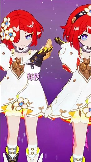 【motiondl】【动作配布】我和你 mmd motion DL#崩坏星穹铁道 #honkaistarrailmmd #mmddl #motiondl #honkaistarrail