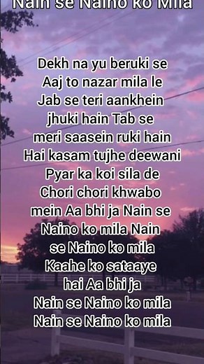 Nain se naino ko mila song lyrics #lyrics #song #songlyrics #viralshort #lyricalzone #ytshorts #yt