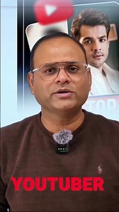 Phone Se Paise Kaise Kamaye? No Investment! #chatgpt #aiearning #aiwebsites #education #aiseo