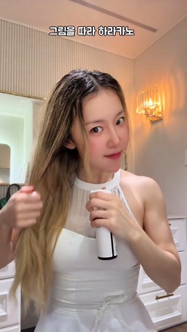 케이팝 데몬 헌터스 루미 헤어 스타일 완벽 가이드