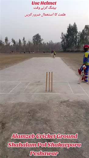 Alamzeb Cricket Ground: Safety in Batting