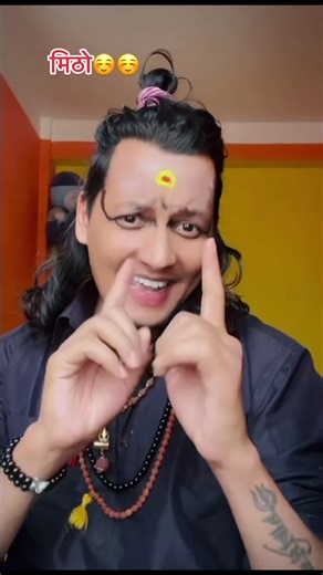 शिव भक्त on TikTok