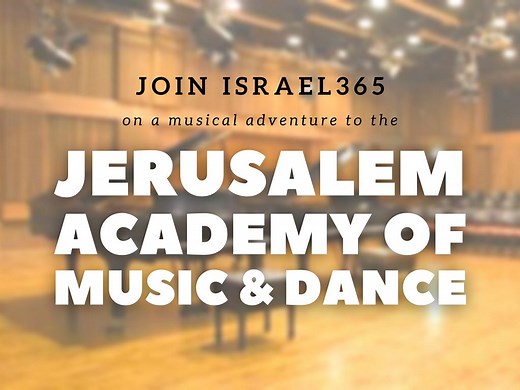 Uncover Jerusalem's rich arts and culture on this virtual tour of the city's Academy of Music and Dance! | Israel365