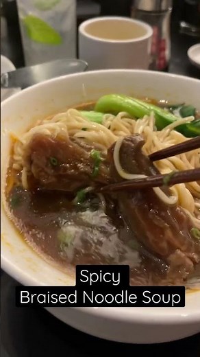 Spicy Braised Beef Noodle Soup | Din Tai Fung | Del Amo Mall | Torrance | California