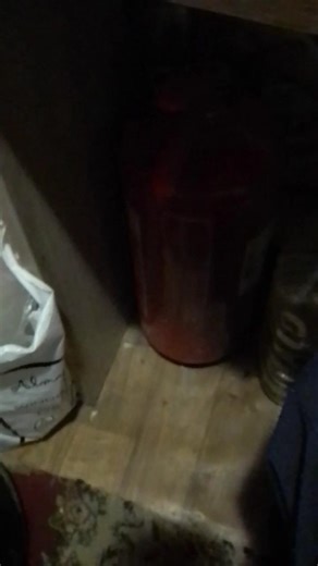 16 січня 2026 р.