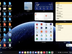 鸿蒙系统原生编译OpenCV