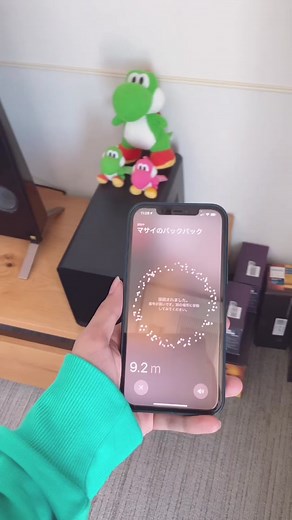 AirTagの使い方とセキュリティチェック