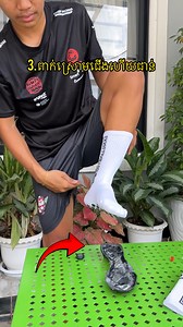 759K views · 10K reactions | Football boots technology in 100years to the future  Addidas footy socks 3.0 #addidas #footballboots #tutorial | RithySak 24 | Facebook