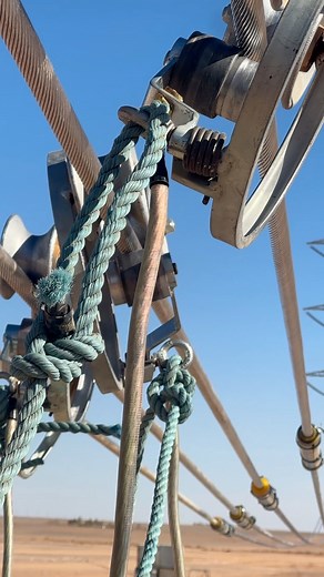 Running earth installation #Facebook @topfans | Electrical Transmission line