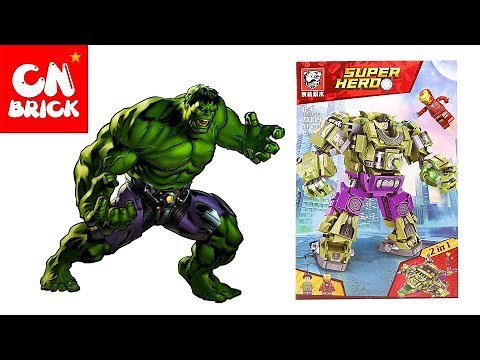 Unoffical AMAZING LEGO MARVEL HULK ROBOT MECH TIGER 71119B Unofficial LEGO lego videos