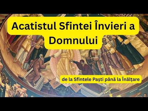 Akathist of the Holy Resurrection of the Lord (read)