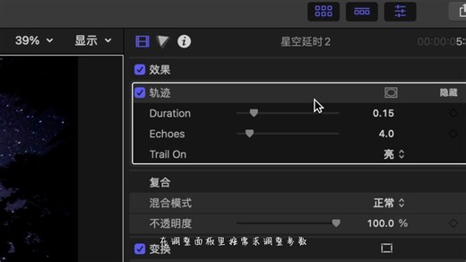 【FCPC】教程合集