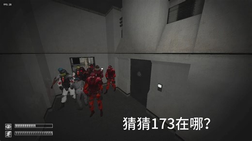 导演剪辑：173与NPC的互动