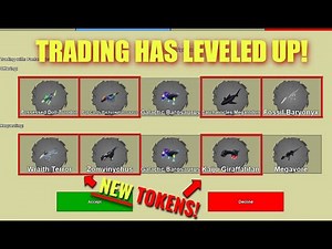 Dinosaur Simulator | THE HUGE TRADING UPDATE IS HERE!!