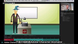 视觉工作者必看：10分钟介绍50款Adobe软件