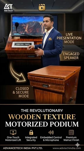 Wooden Texture Motorized Podium | Smart Digital Lectern for Modern Presentations 🎤