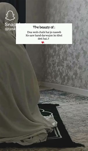 🫰🫶 Alway trust on allah 🩷❤