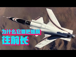 The strange plane X-29 grows like this on purpose, or is someone with its wings upside down?