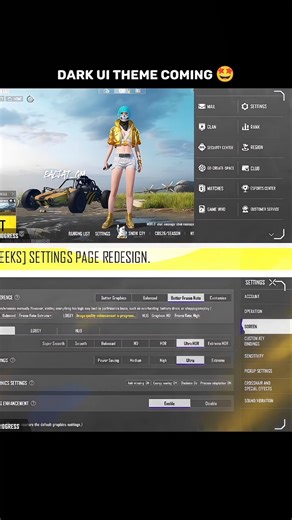Dark UI Theme Is Coming Back in BGMI & PUBG Mobile 🔥 New Lobby Look! 😍 #pubgmobile #bgmi #lobby
