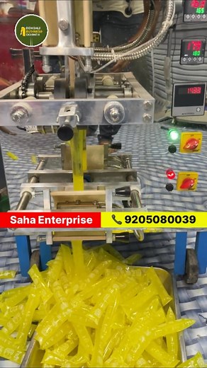 36K views · 331 reactions | Automatic Pepsi juice filling machine #smallbusinessideas #juicefillingmachine #juice #manufacturing #packaging | Bengali Business Corner | Facebook