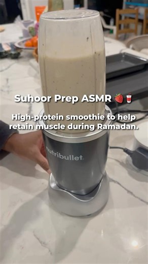 Suhoor Prep ASMR - High-protein smoothie #asmr #suhoor #viral