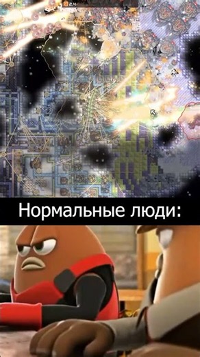 Игроки в Mindustry