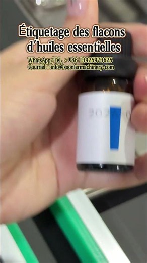 Machine d'étiquetage de flacons d'huile essentielle de 10 ml#labelingmachine #essentialoils