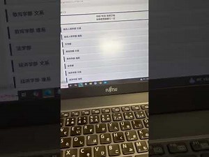 【フル】一度落ちた京都大学の合格の瞬間