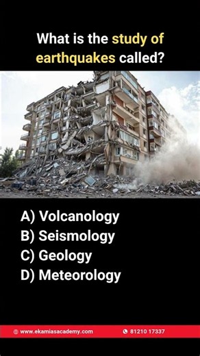 🌍🌋 Do You Know What the Study of Earthquakes is Called? 🤔