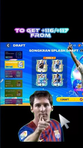 Try this trick to get +116, +117 from Draft Packs in FC Mobile 🔥💀 #fcmobile #fifamobile