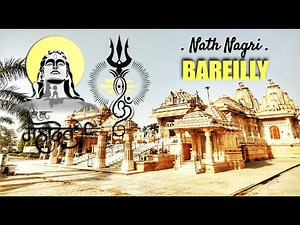 Bareilly Walking Tour | Experience the City in 4K #travelvlog #bareilly