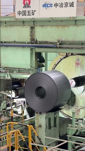 From Hard to Tough: The Making of Premium Cold Rolled Sheet