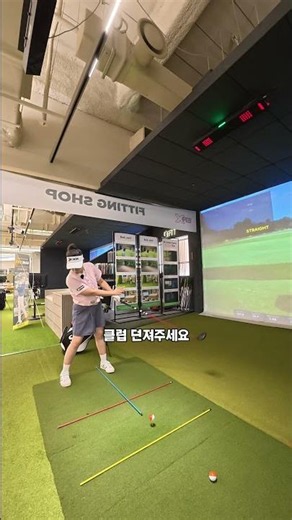 Wide Stance for Your Right Foot #golflessons #golf