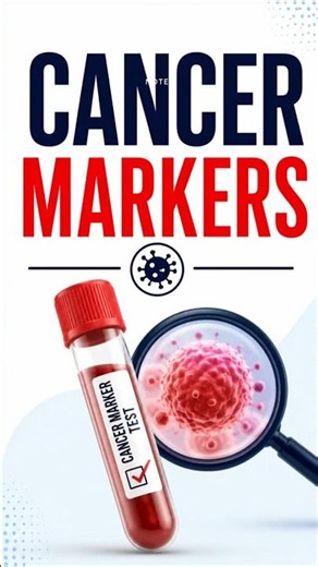 cancer marker #cancer_test #cancer_marker #tumor_treatment #blood_test