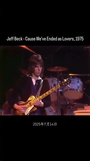 Jeff Beck – Cause We’ve Ended As Lovers LIVE 1975 🎸 | Legendary Guitar Solo #shorts