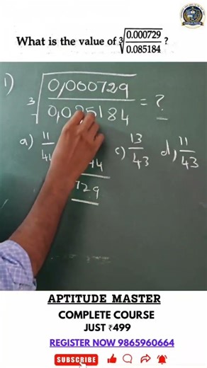 #aptitudequestions #maths #tnpscgroup42ndcv #civilserviceexam #exam