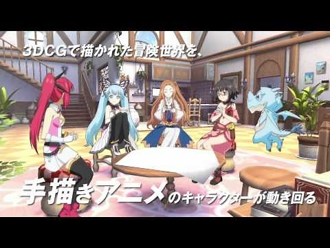 「時と永遠～トキトワ～」 プロモーションビデオ