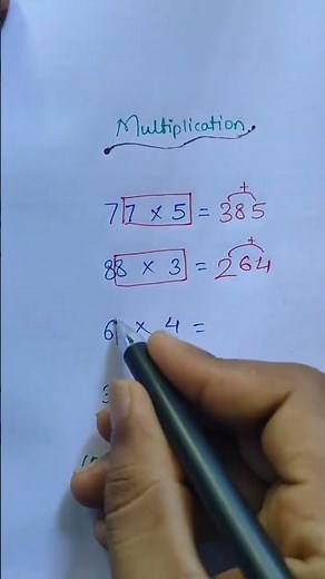 गुणनखंड || multiplication|| multiplication trick || #multiplication#tricks trick#shorts#ytshorts