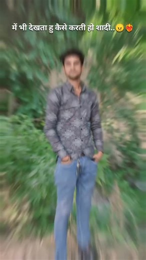 Lovely Guddu Bhai | Karva Rama Hamra Java Jai Ho🥹💔 #followforfollowback #november #viral #homesweethome #o #photoshop #onlineshop #roadtrip #accessories... | Instagram