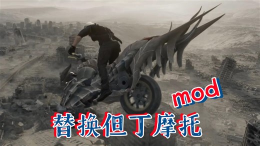 破案了，里昂就是蛋铁