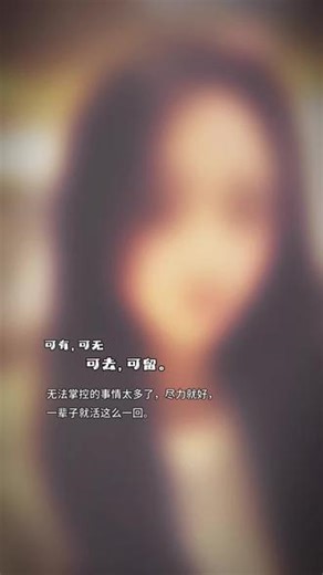 #橙光游戏攻略 你#橙光游戏 #橙光游戏玩法 #橙光剧本 #夏尽时亡橙光游戏