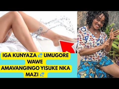 AGASOBANUYE:IGA GUSWERA IGITUBA NEZA MAZE UMUGORE WAWE ARYOHERWE #agasobanuye #amazi