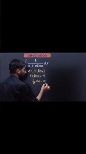 This Integral 1/(x + xlnx) in Seconds! 🧠✨ #integrationtricks #jeemaths #integration #maths