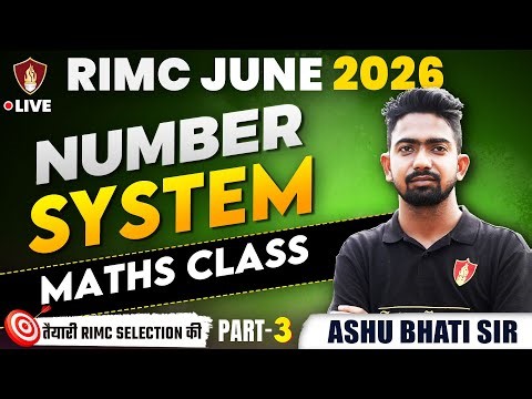 RIMC Maths Number System | Rashtriya Indian Military College Math